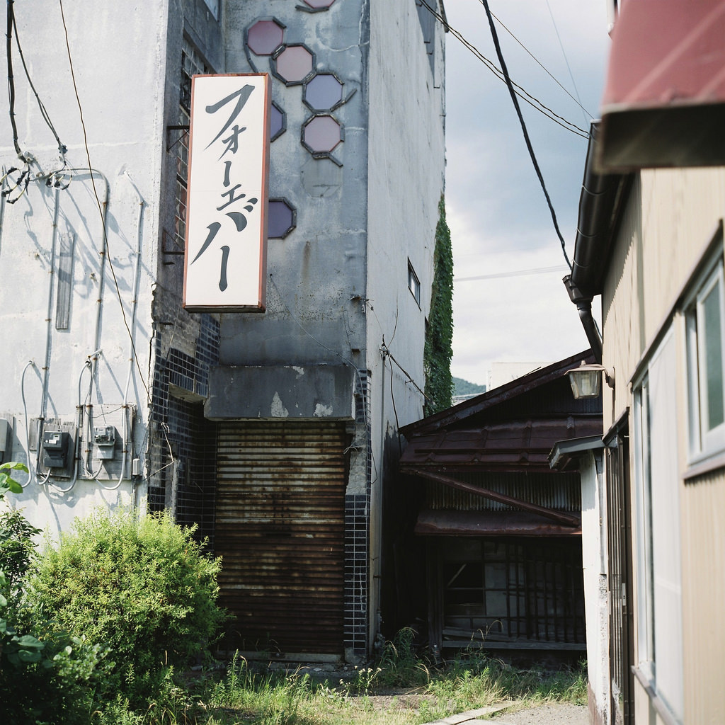 Archillect ID 378044