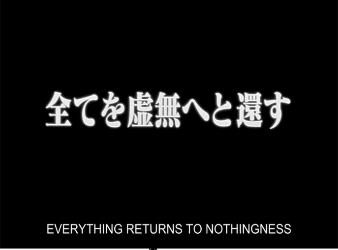 Archillect ID 378114