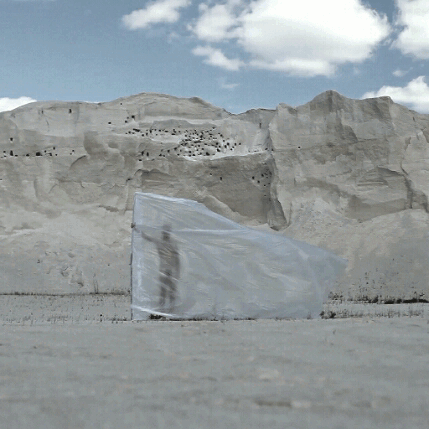 Archillect ID 378368