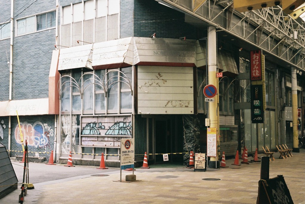 Archillect ID 378467