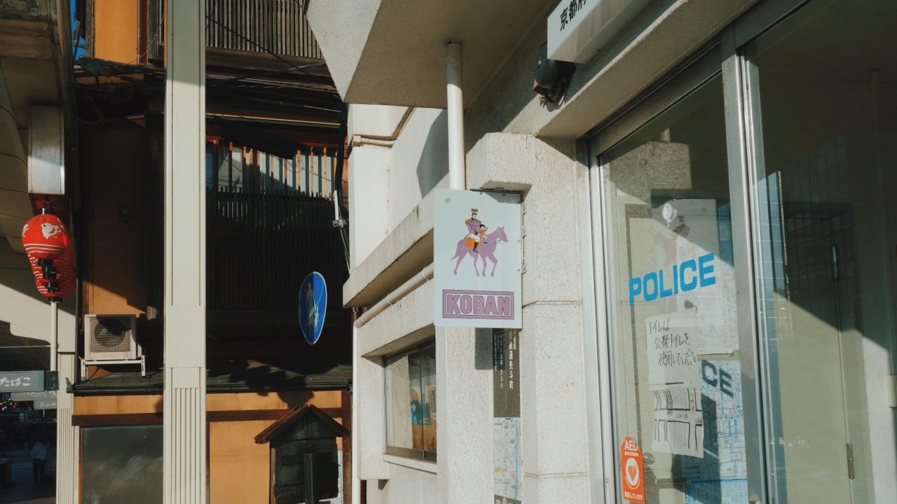 Archillect ID 378476