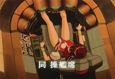 Archillect ID 378516