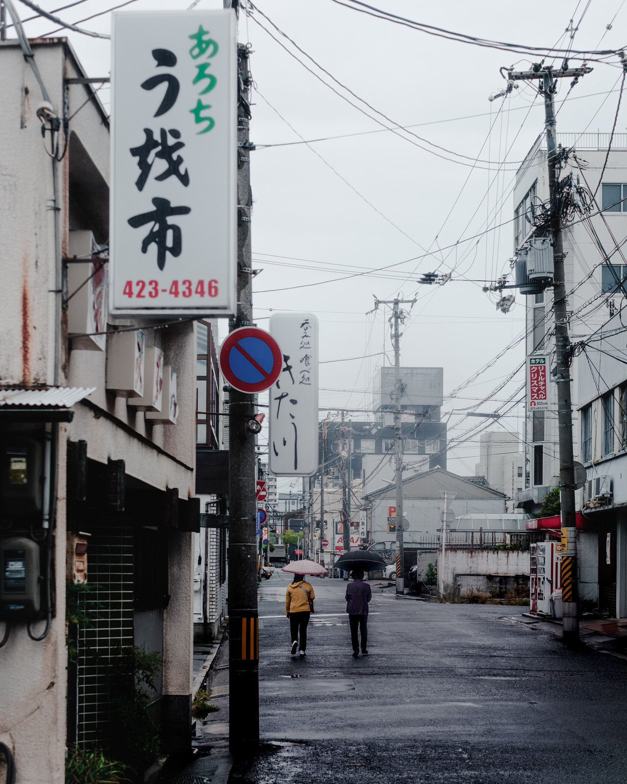 Archillect ID 378540