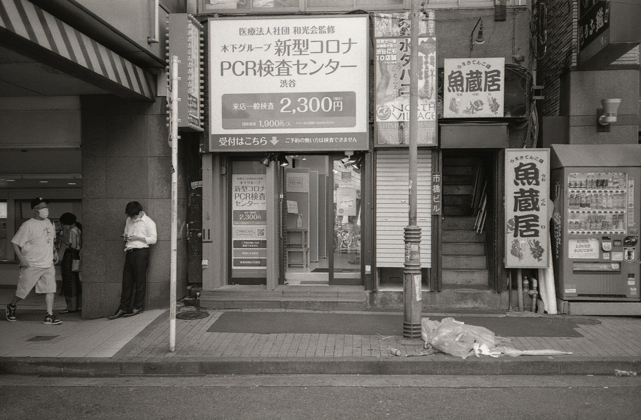 Archillect ID 378572