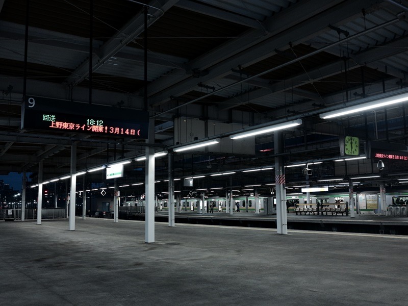 Archillect ID 378661