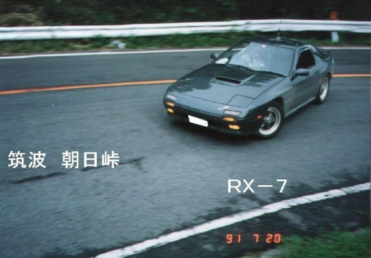 Archillect ID 378765