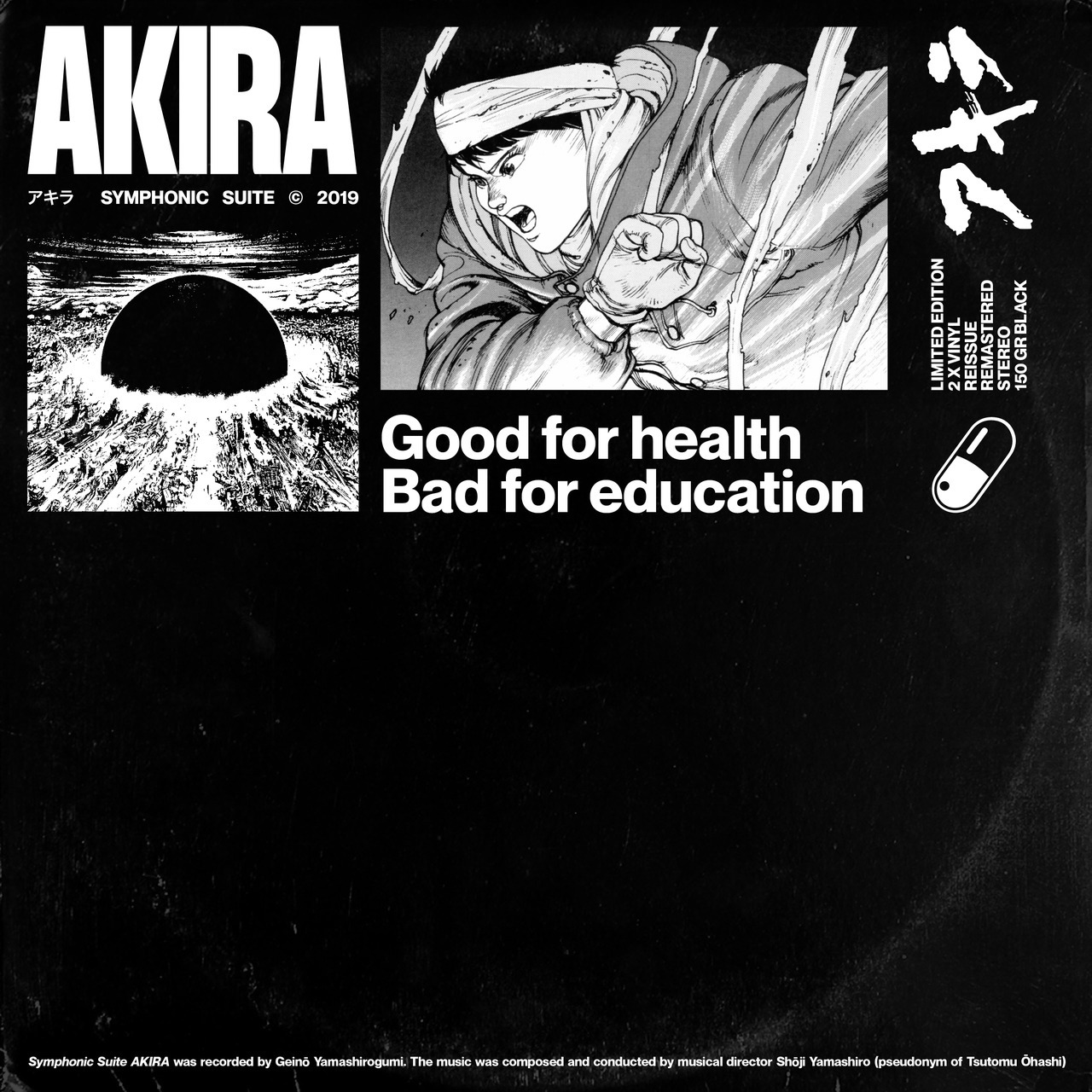 Archillect ID 378777