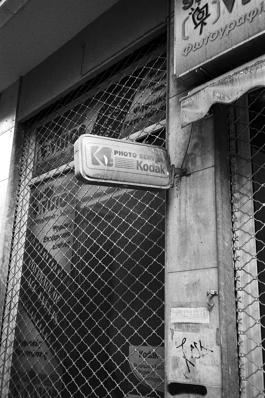 Archillect ID 378848