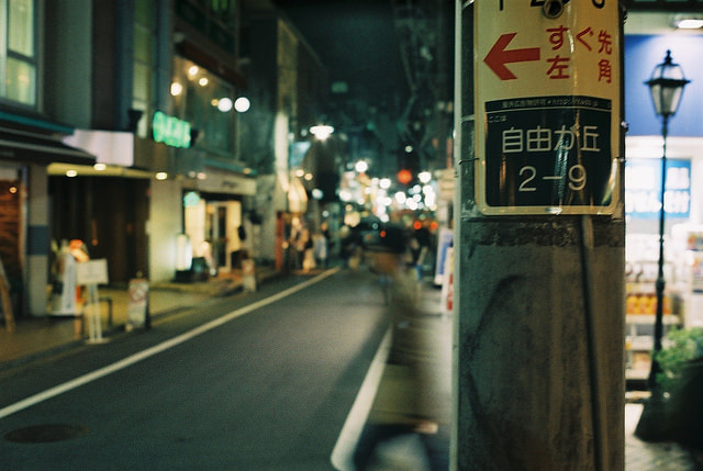 Archillect ID 379244