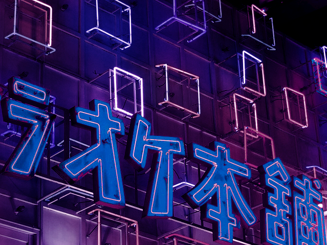 Archillect ID 379439