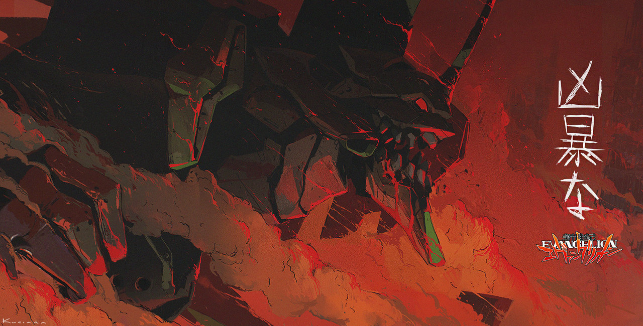 Archillect ID 379930