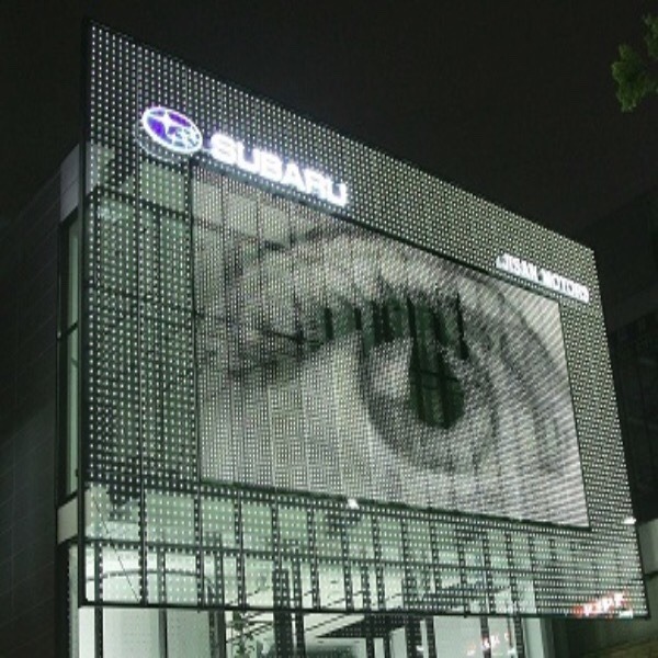 Archillect ID 380266