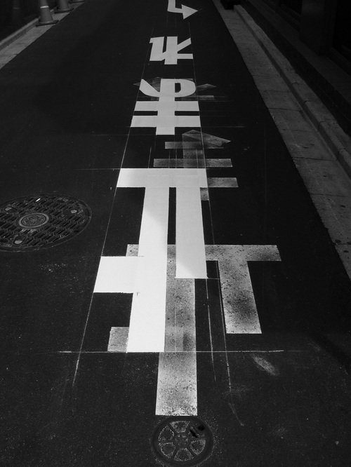 Archillect ID 380407