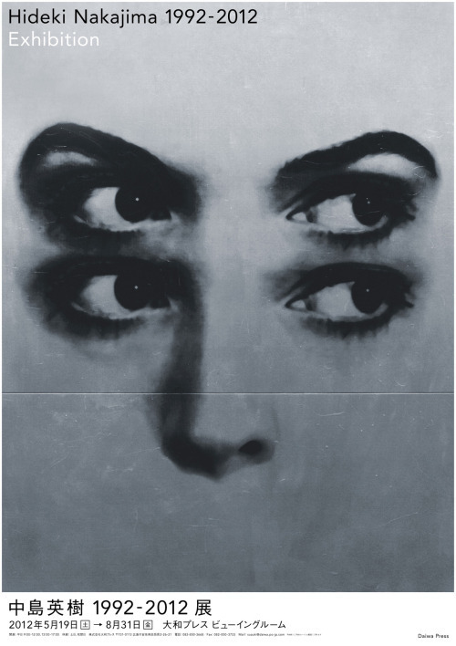 Archillect ID 380422