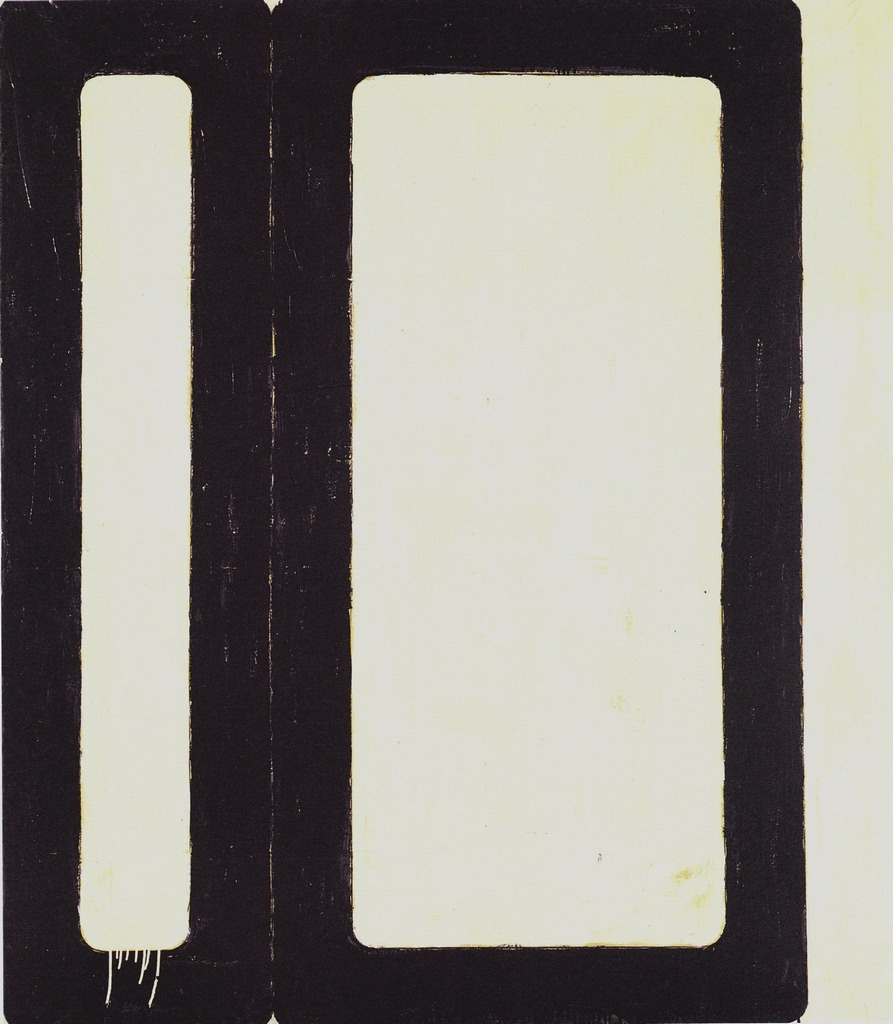 Archillect ID 380451