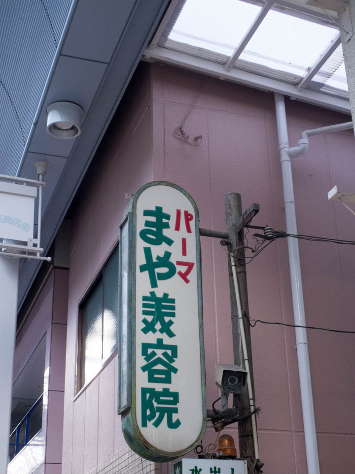 Archillect ID 380577