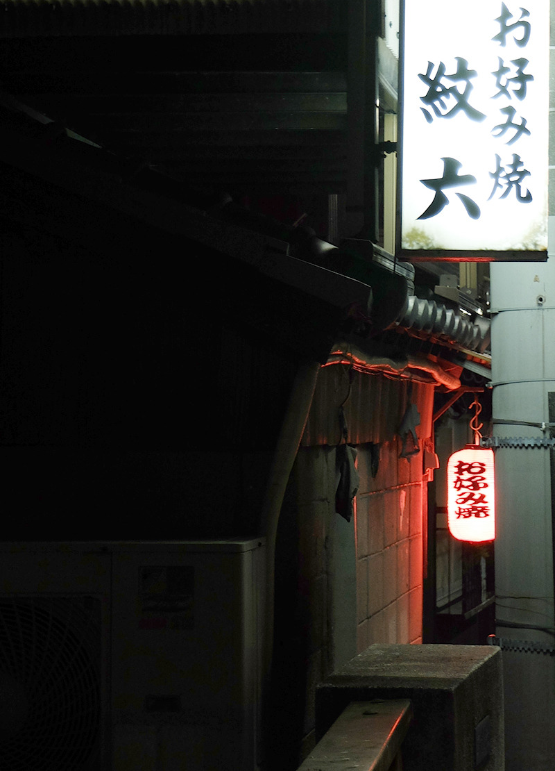 Archillect ID 380599