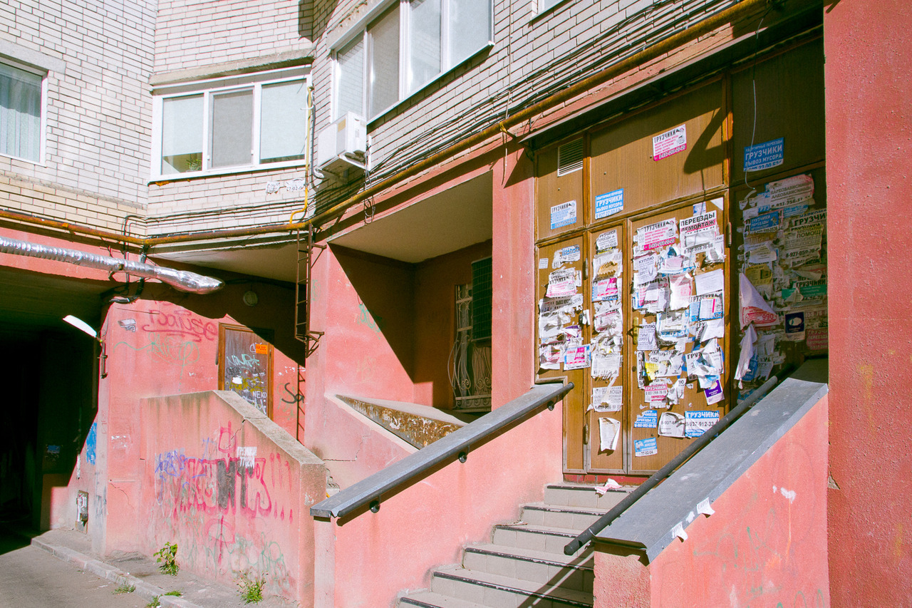 Archillect ID 380686