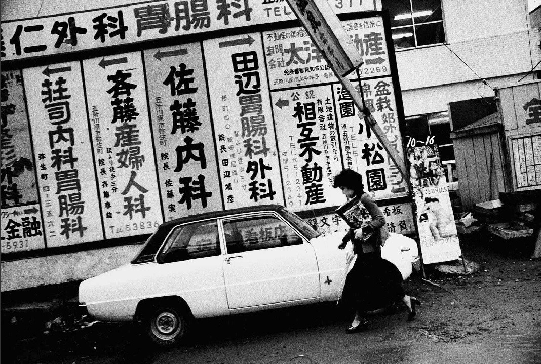 Archillect ID 380726