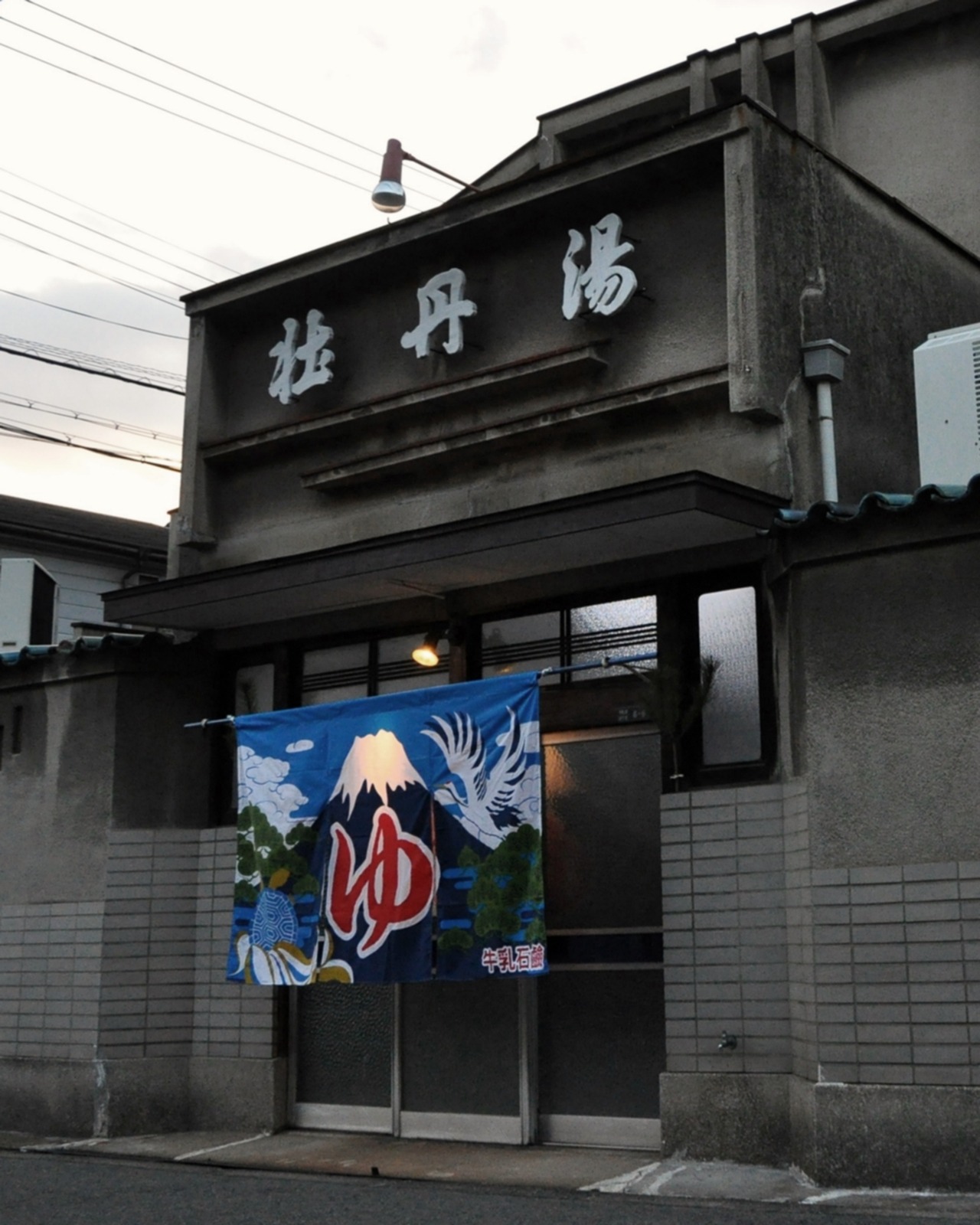 Archillect ID 381143