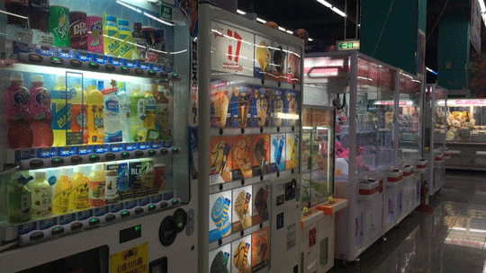 Archillect ID 381164