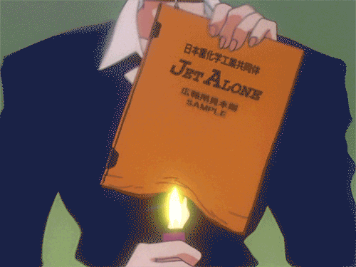 Archillect ID 381220