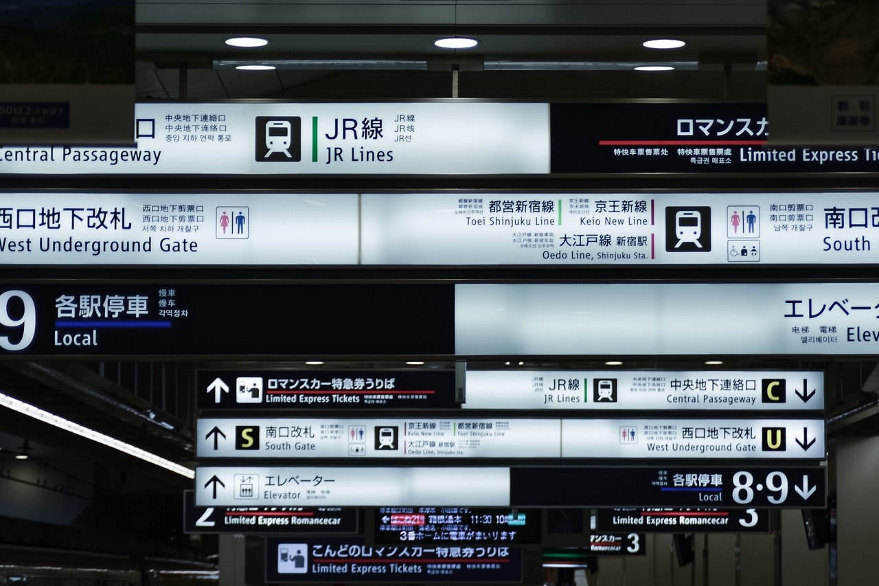 Archillect ID 381299