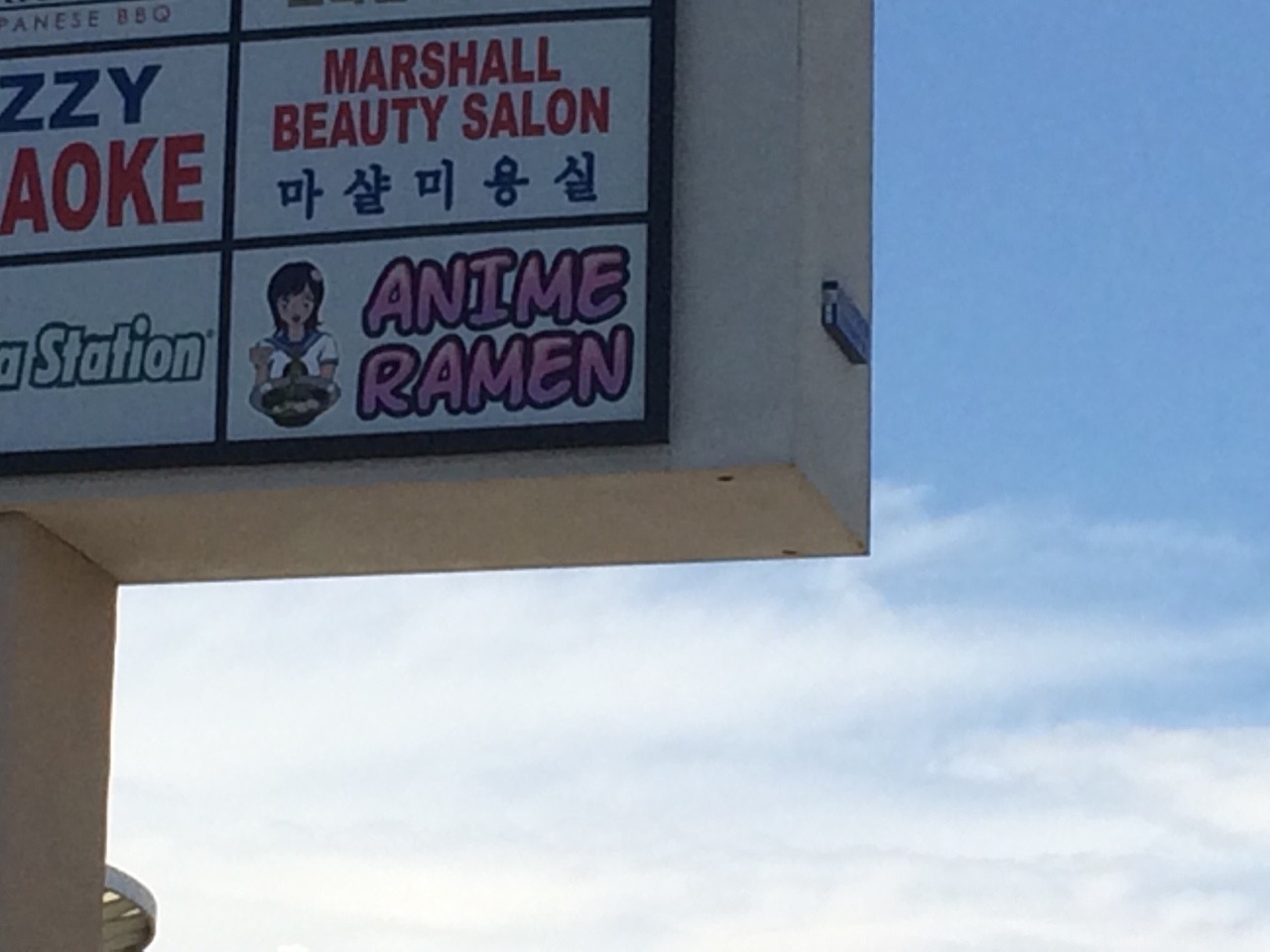 Archillect ID 381312