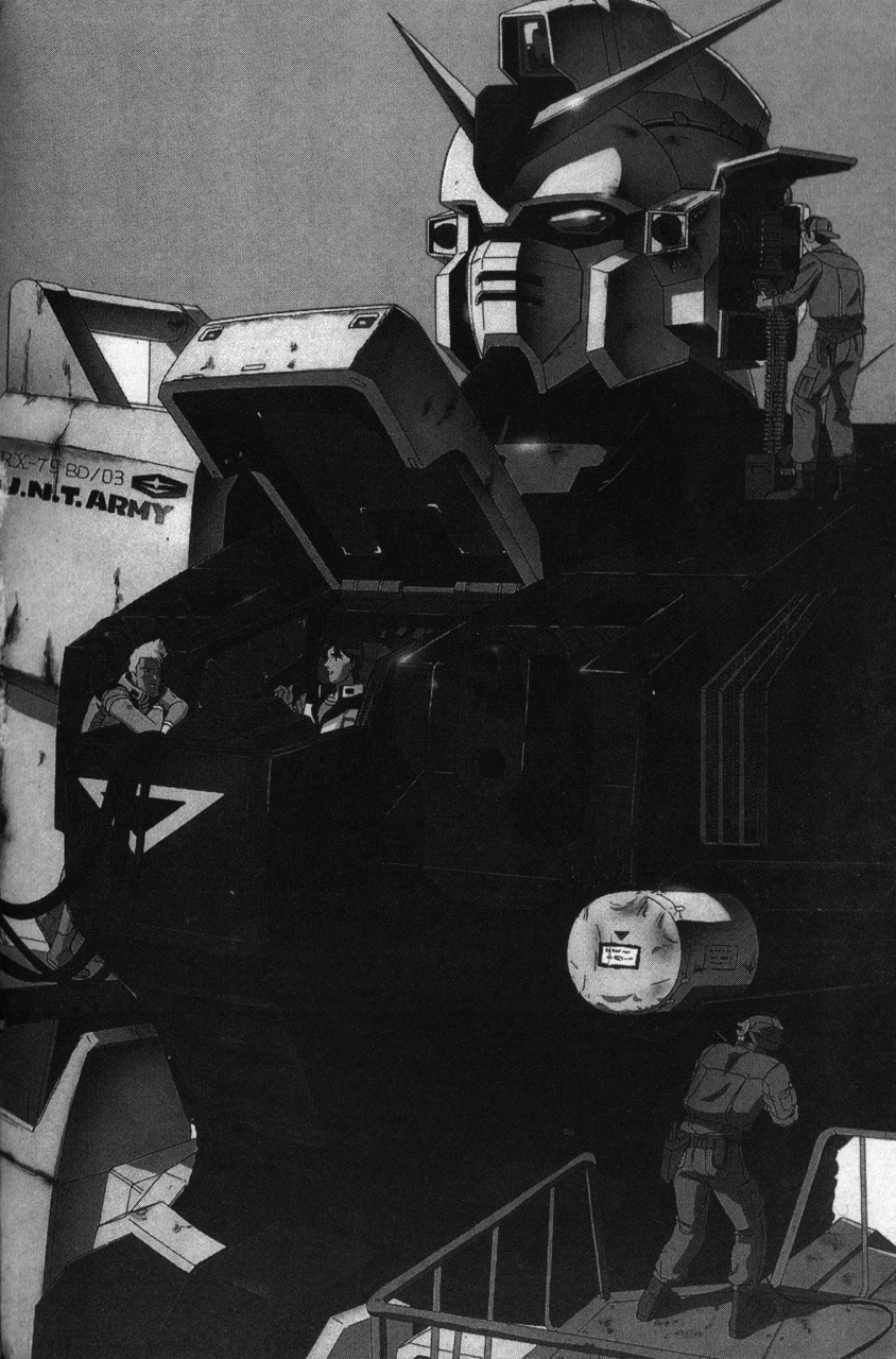 Archillect ID 381987