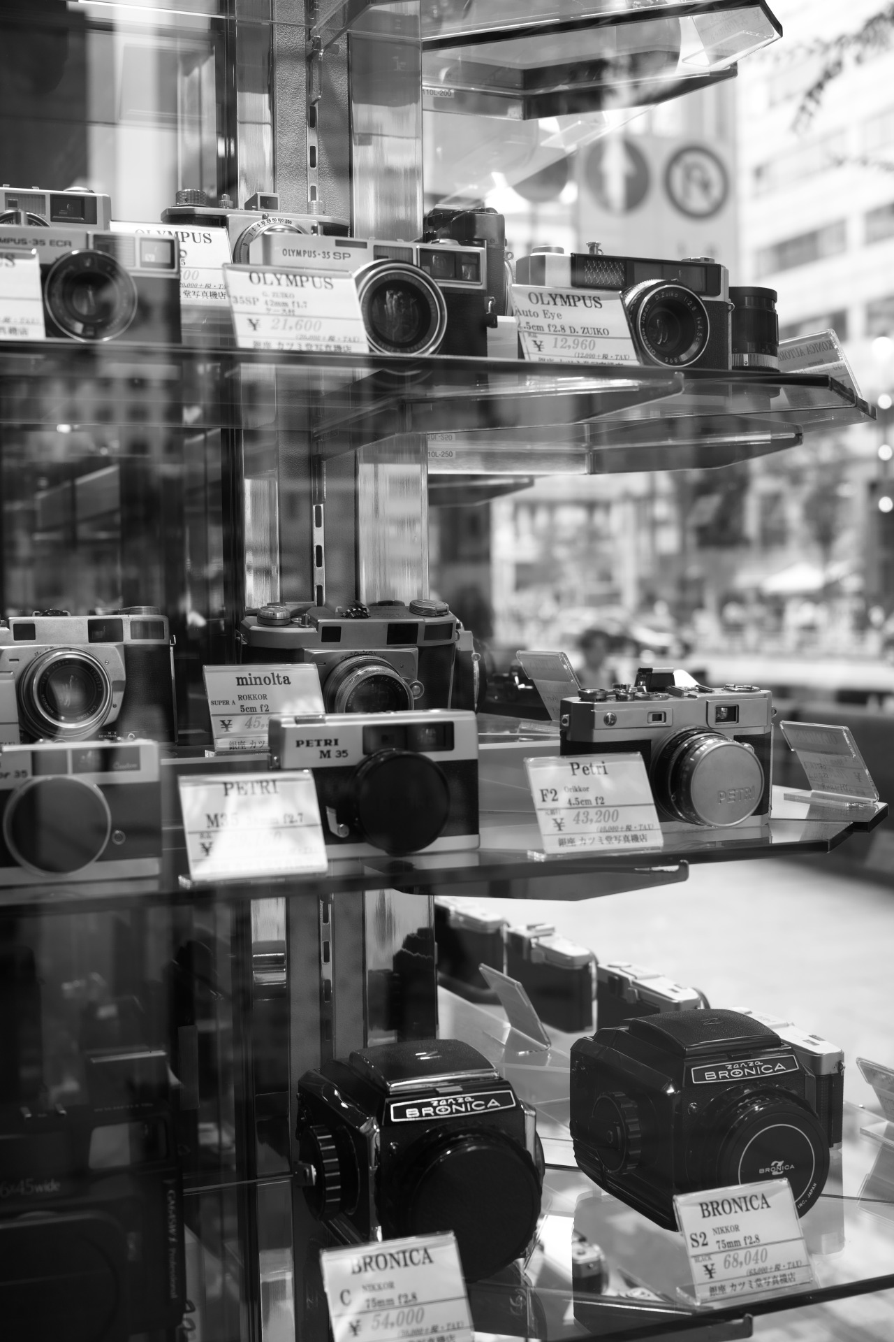 Archillect ID 382037