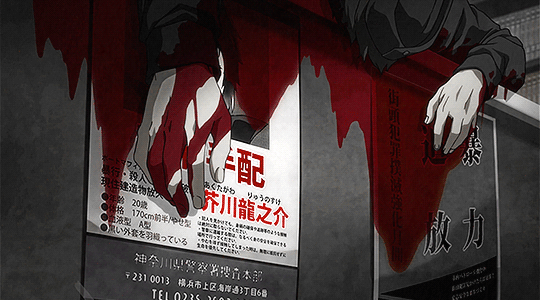 Archillect ID 382095