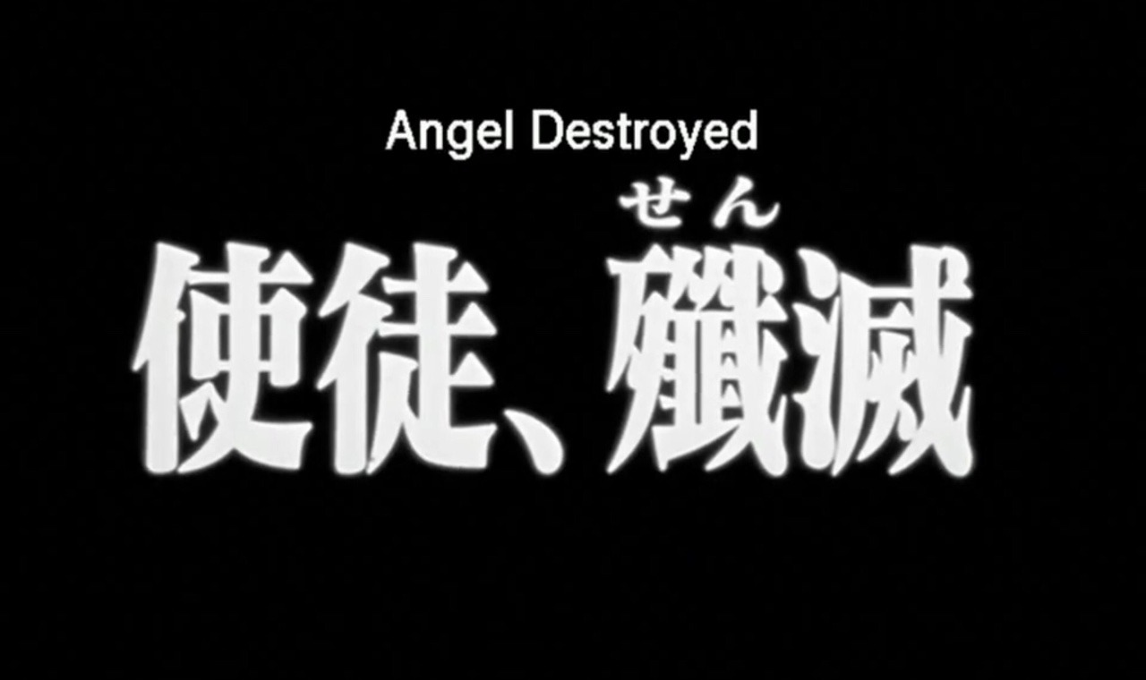 Archillect ID 382214