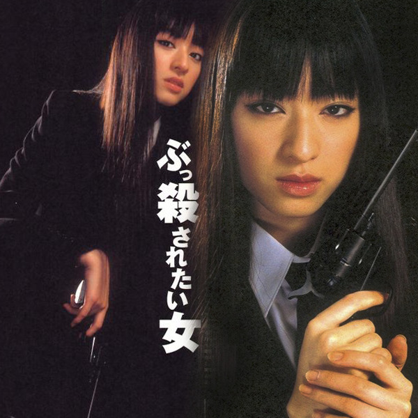 Archillect ID 382337