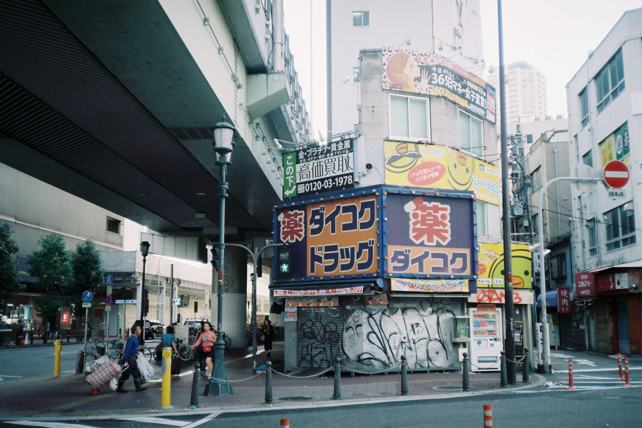 Archillect ID 382529