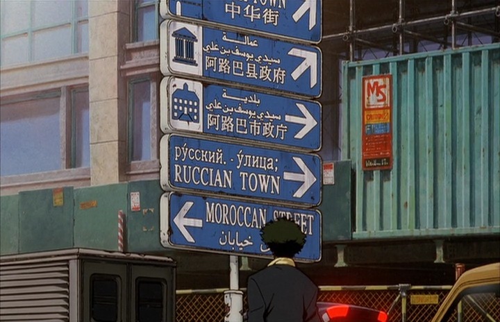 Archillect ID 382548