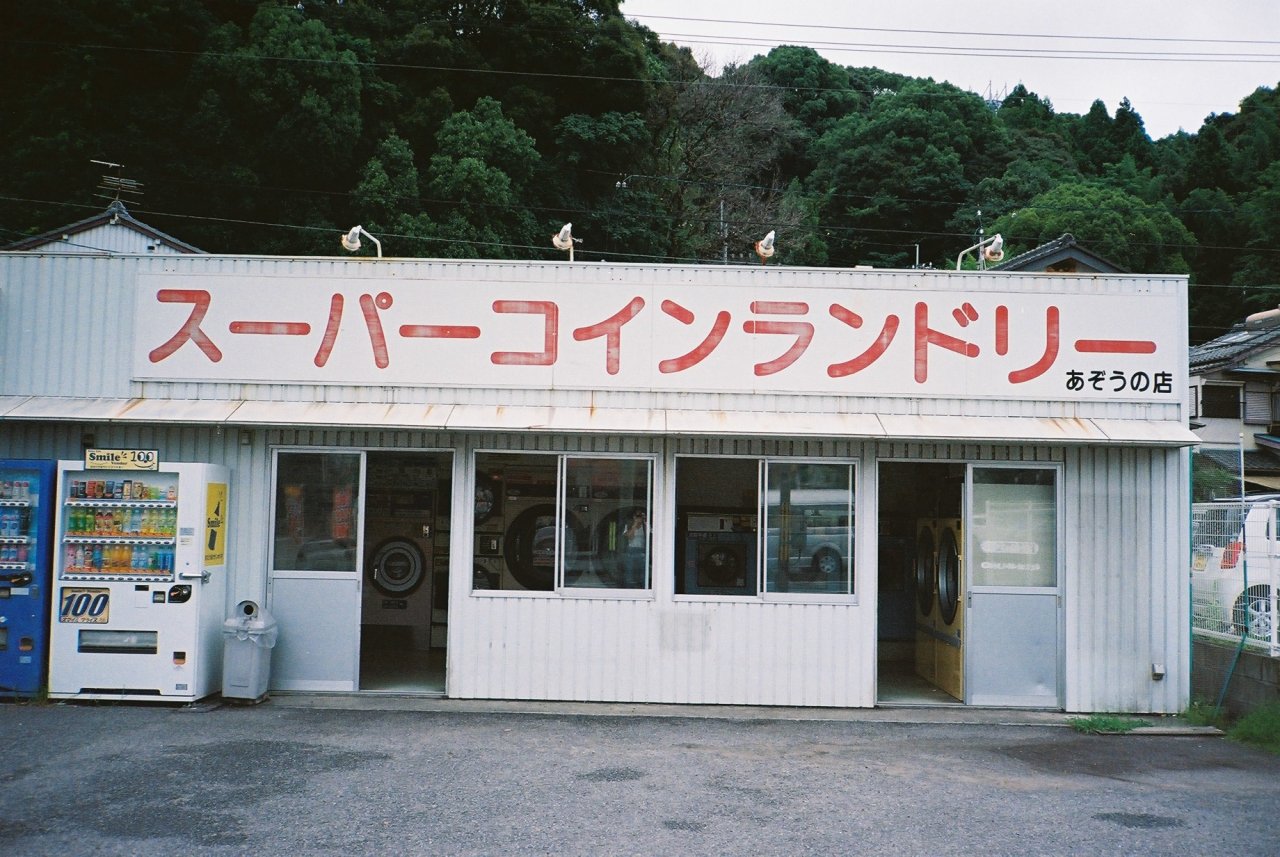 Archillect ID 382566