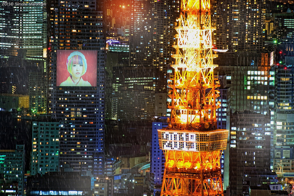 Archillect ID 382730