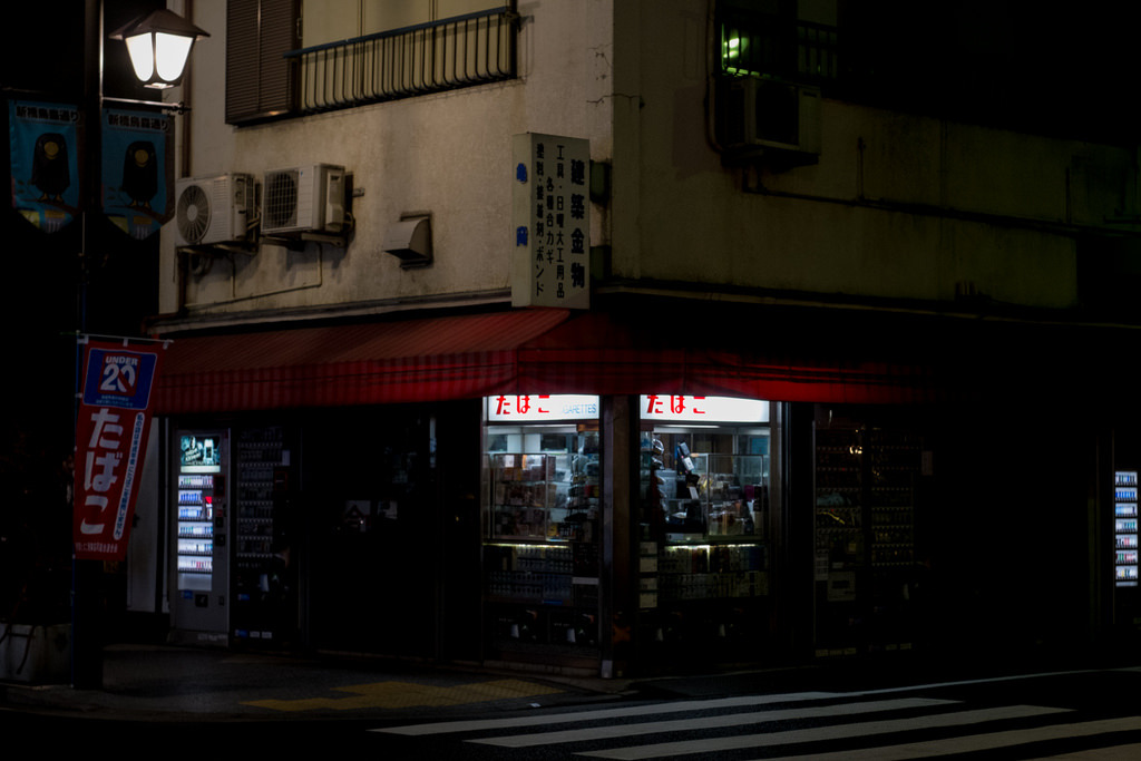 Archillect ID 382736