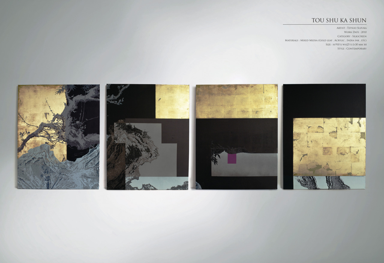 Archillect ID 382864