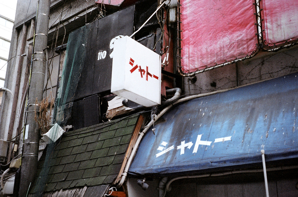 Archillect ID 382905