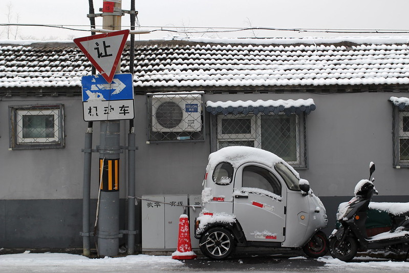 Archillect ID 383282