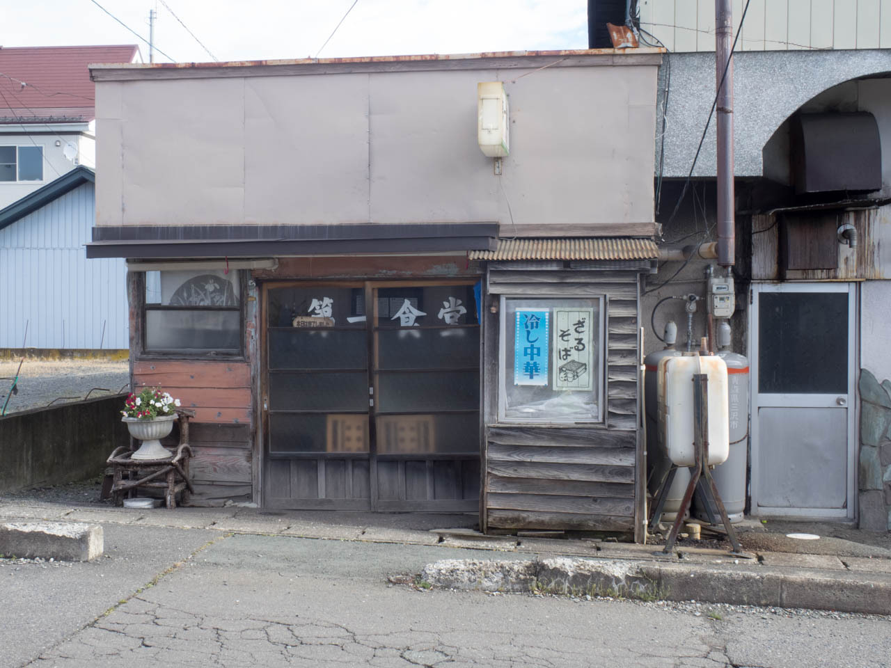 Archillect ID 383413