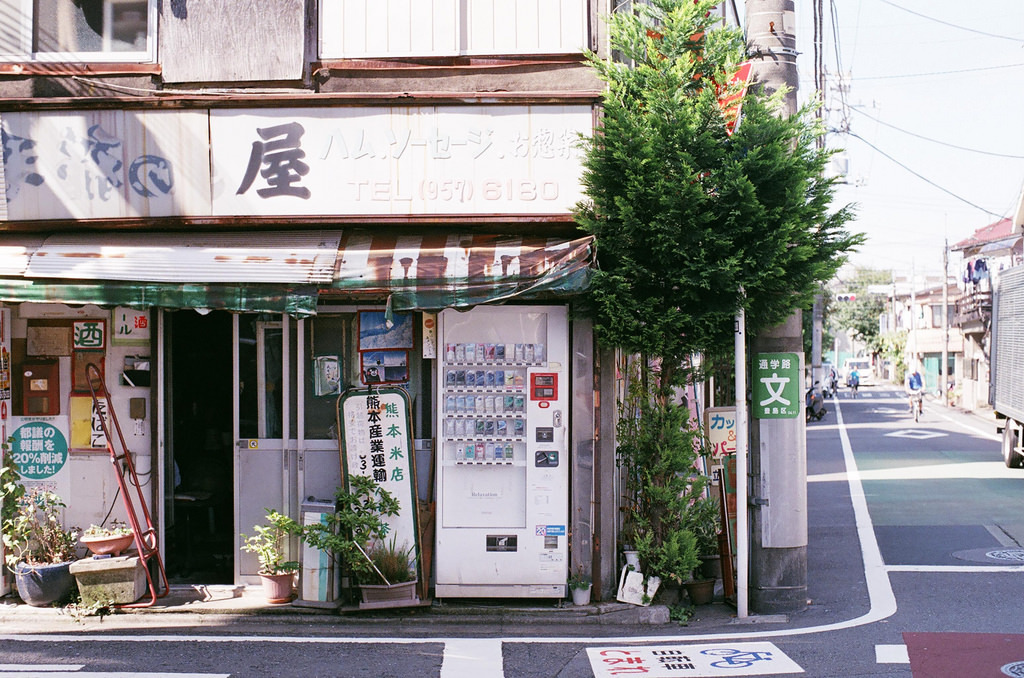 Archillect ID 383517