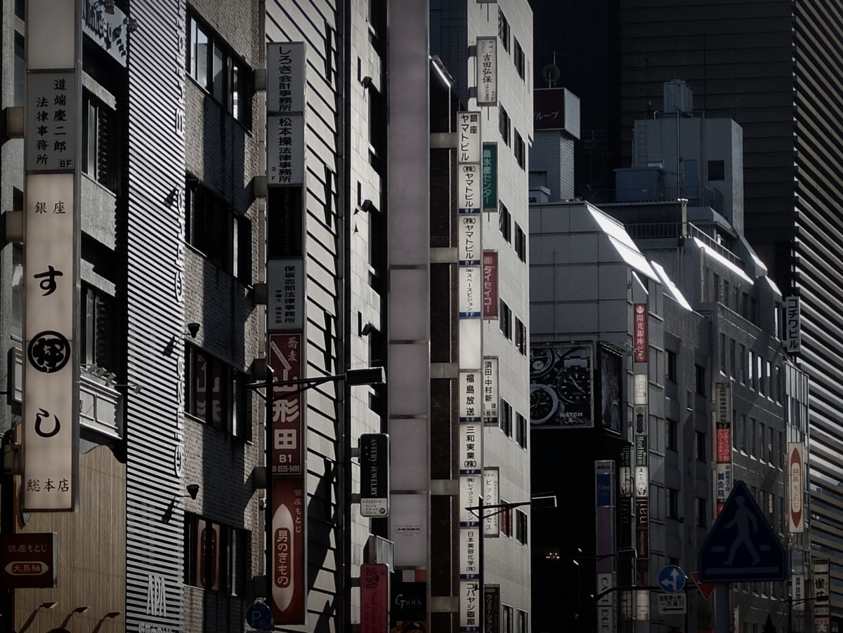 Archillect ID 383530