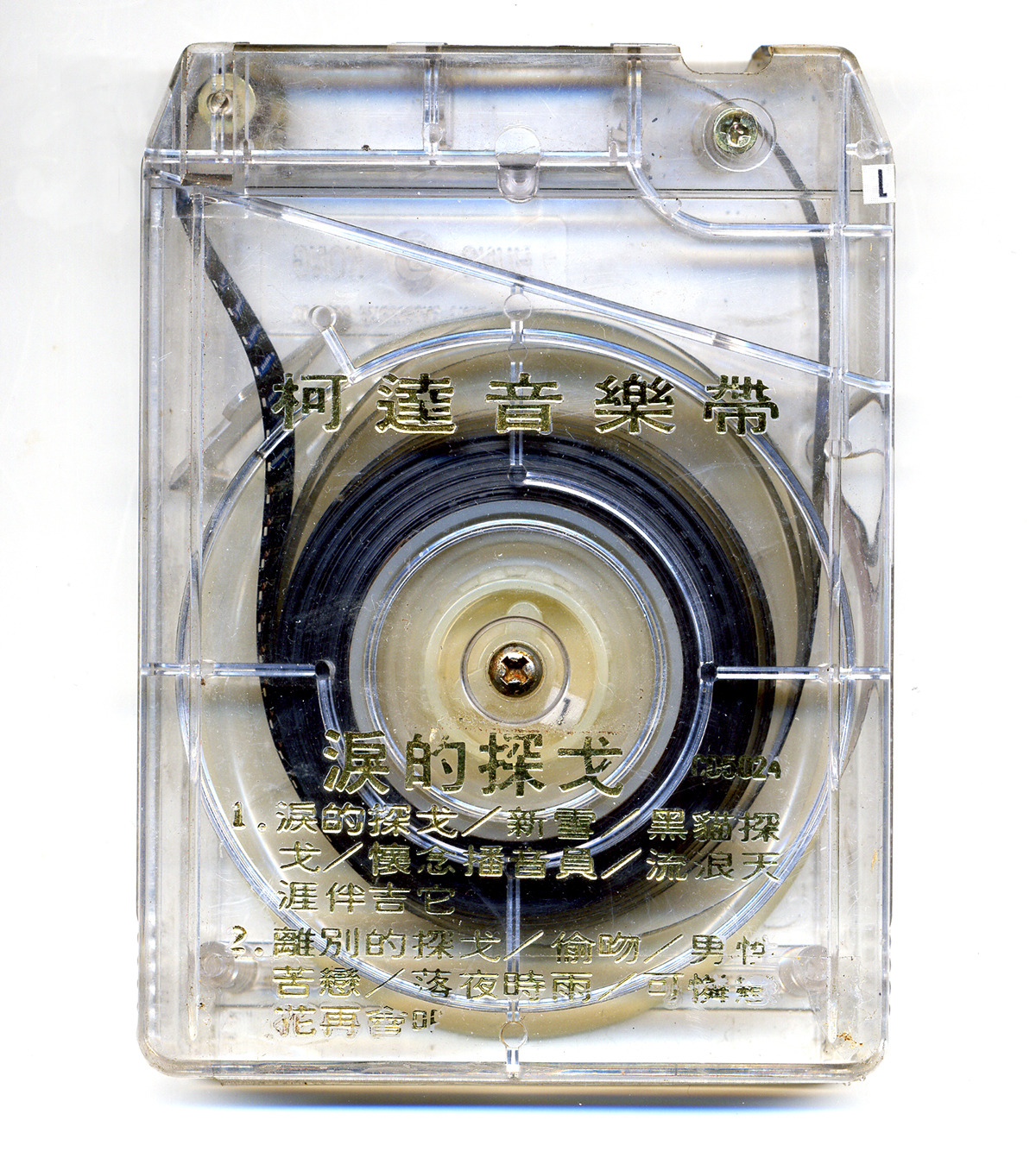 Archillect ID 383687