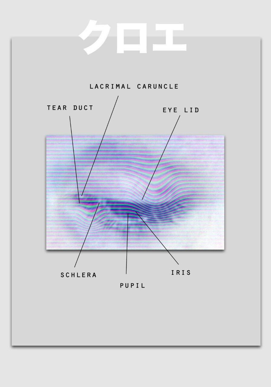 Archillect ID 383758