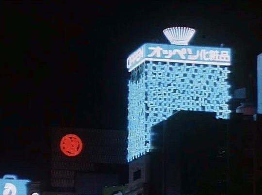 Archillect ID 383827