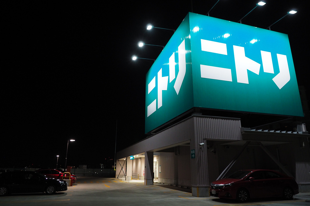 Archillect ID 383956