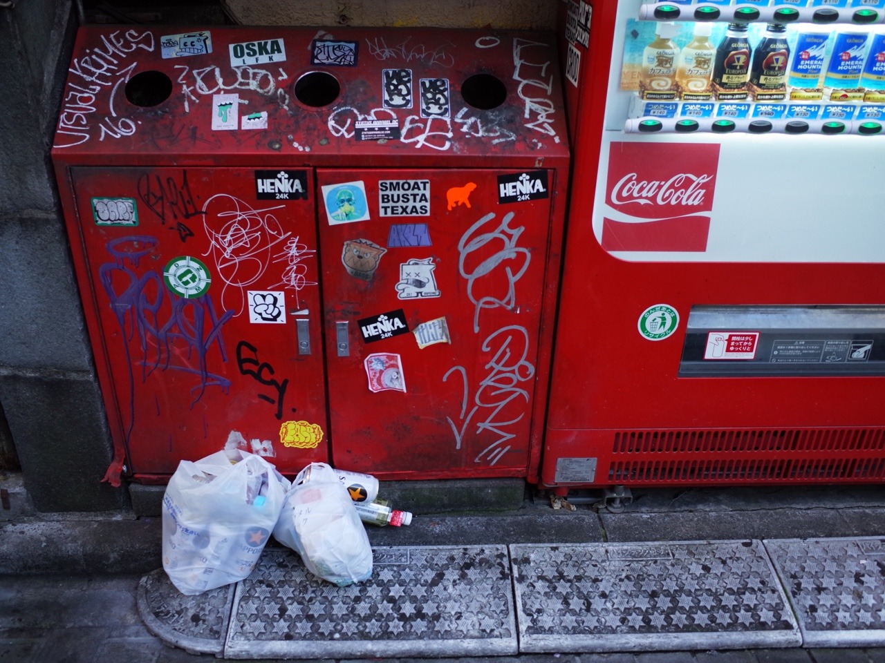 Archillect ID 384185