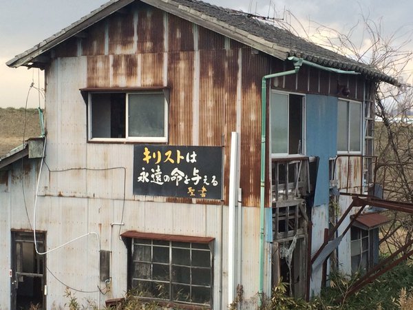 Archillect ID 384311